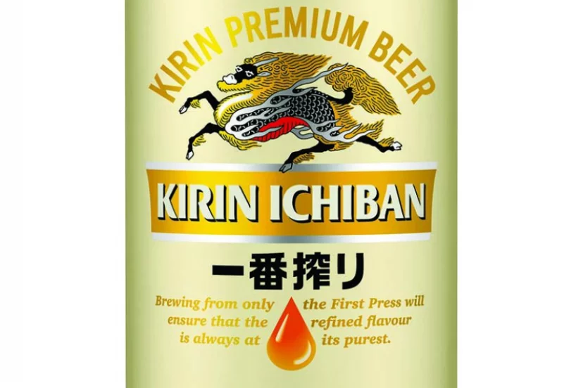 Kirin Ichiban Can